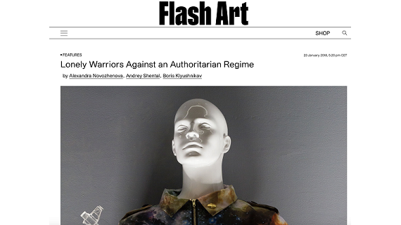 Flash Art, “Lonely Warriors Against an Authoritarian Regime