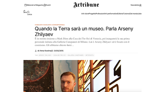 Artribune, “Quando la Terra sarà un museo. Parla Arseny Zhilyaev”