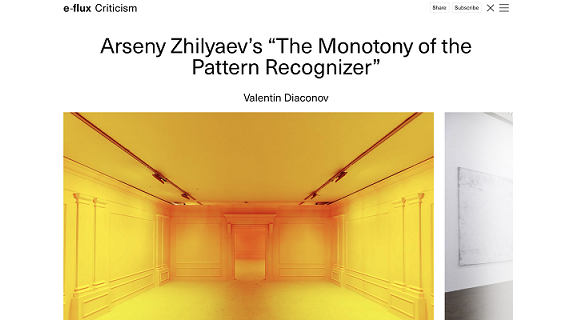 E-Flux, “The Monotony of the Pattern Recognizer”