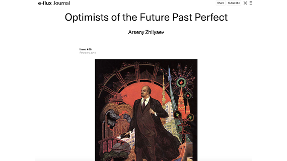E-Flux, “Optimists of the Future Past Perfect”