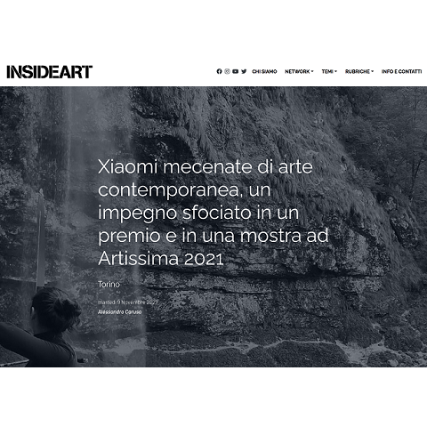 Xiaomi, Glian Brett